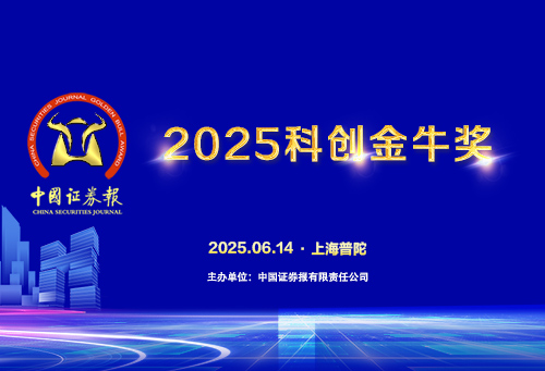 微信圖片_20250616172254_179.jpg