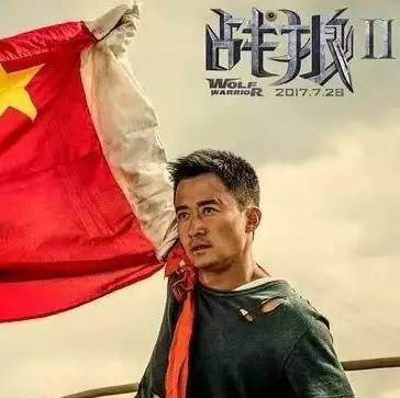 ���ڙn124�|�չ���ͬ�ȴ�q44.6%������(zh��n)��2��55�|��Ƭռ��44.5%�����ɛ]