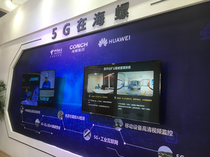 2019年世界制造業(yè)