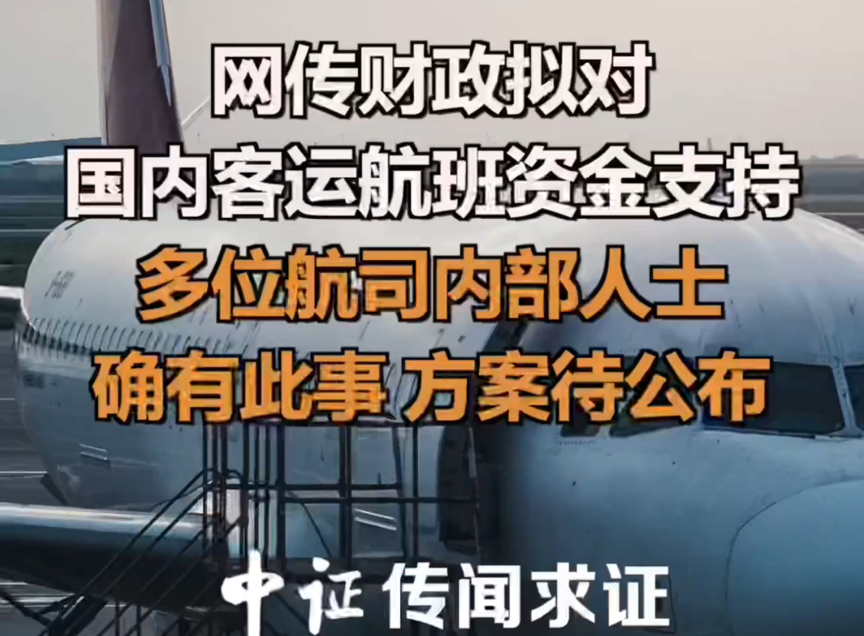 �W(w��ng)��ؔ���M������(n��i)���\(y��n)�����Y��֧�� ��λ��˾��(n��i)����ʿ���_�д��� ����������_����.jpg