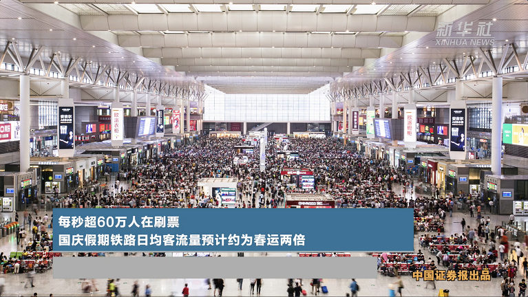 _��_2023-09-19 17.33.32.png