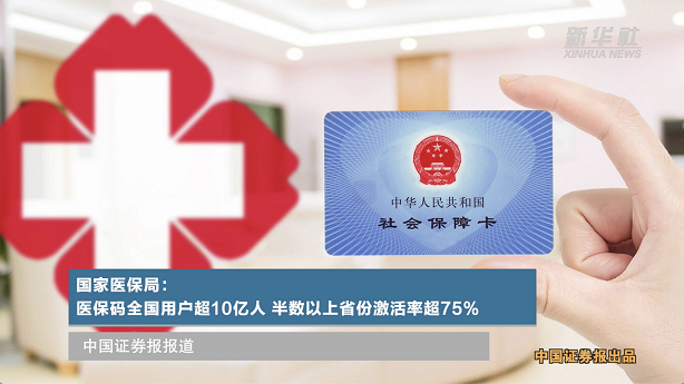 _��_2023-11-24 13.11.28.png