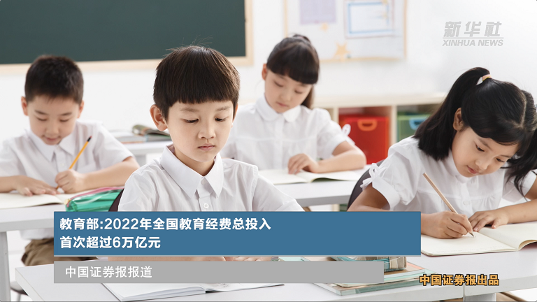 _��_2023-12-04 17.25.42.png