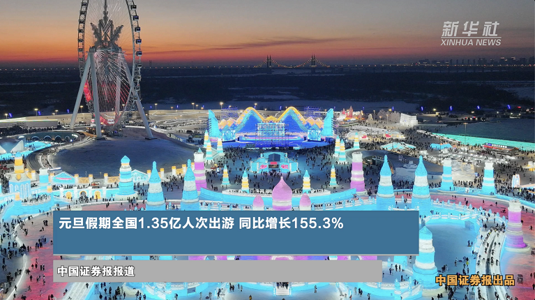 _��_2024-01-02 16.41.28.png