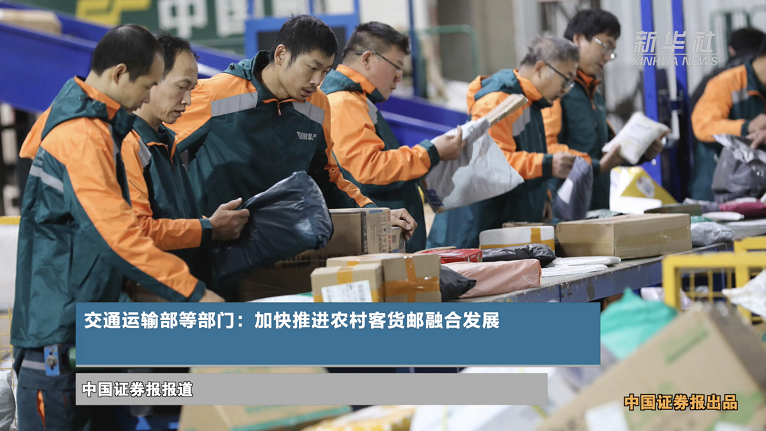 _��_2024-01-03 17.28.08.png