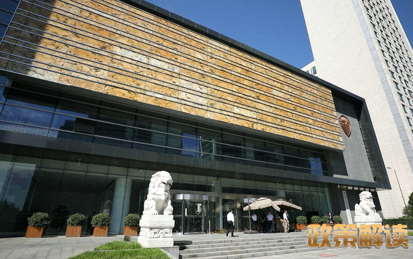 �y���O(ji��n)�����ľŴ������ý��ڷ���(w��)