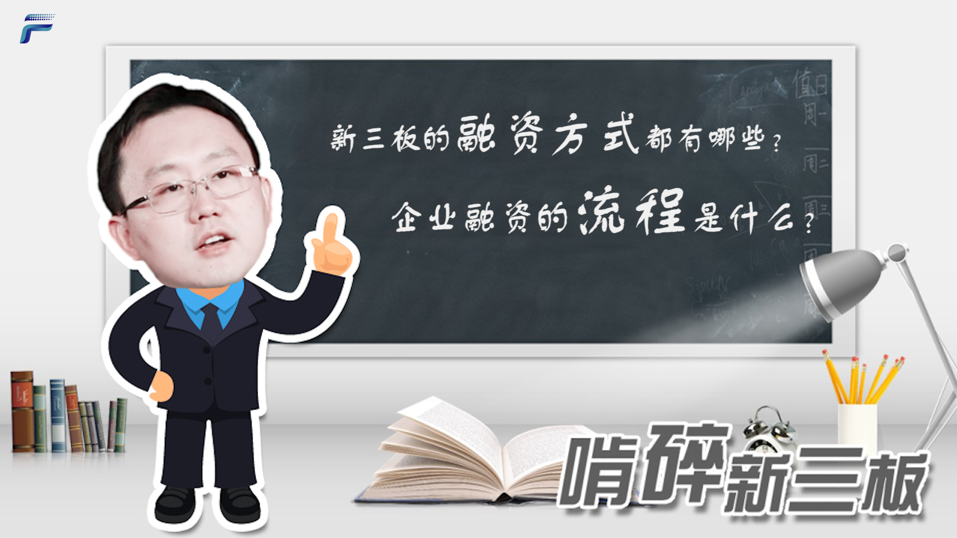 ����������Y��ʽ����Щ��