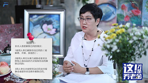 �I(l��ng)ʧ�I(y��)��߀���U�{�B(y��ng)�ϱ��U(xi��n)����