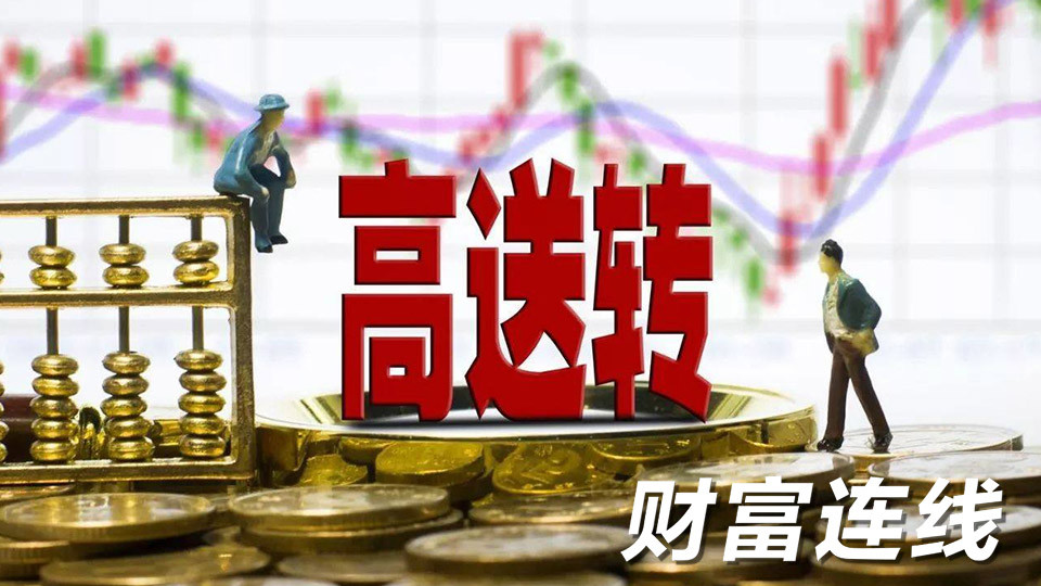 A���Ј�(b��o)����(r��n)���� �����D(zhu��n)�L(f��ng)�ⲻ��.jpg