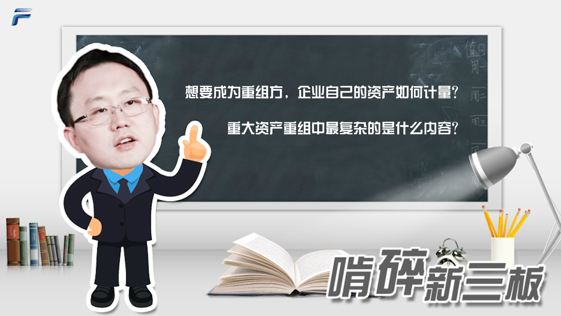 �������ش��Y�a(ch��n)�ؽM��Մ�l����