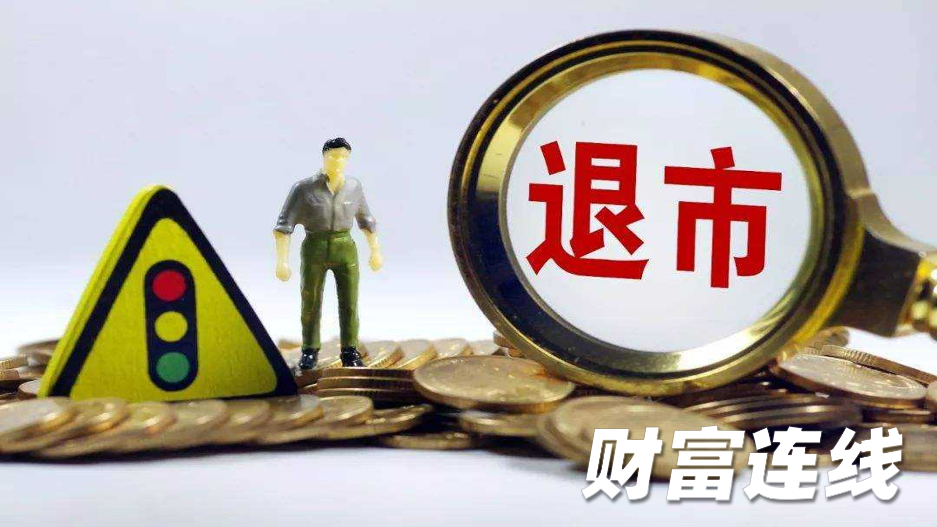 �������l(f��)��������Ҏ(gu��)�����k���ܷ��Q�φ��}��