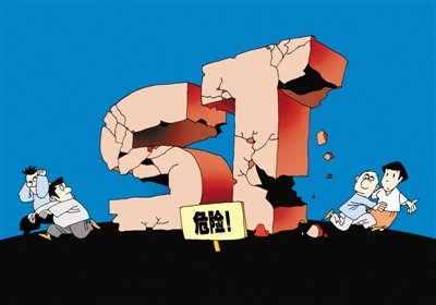 Ȥζؔ��(j��ng)�~�⣺��ST����ʲô��˼��