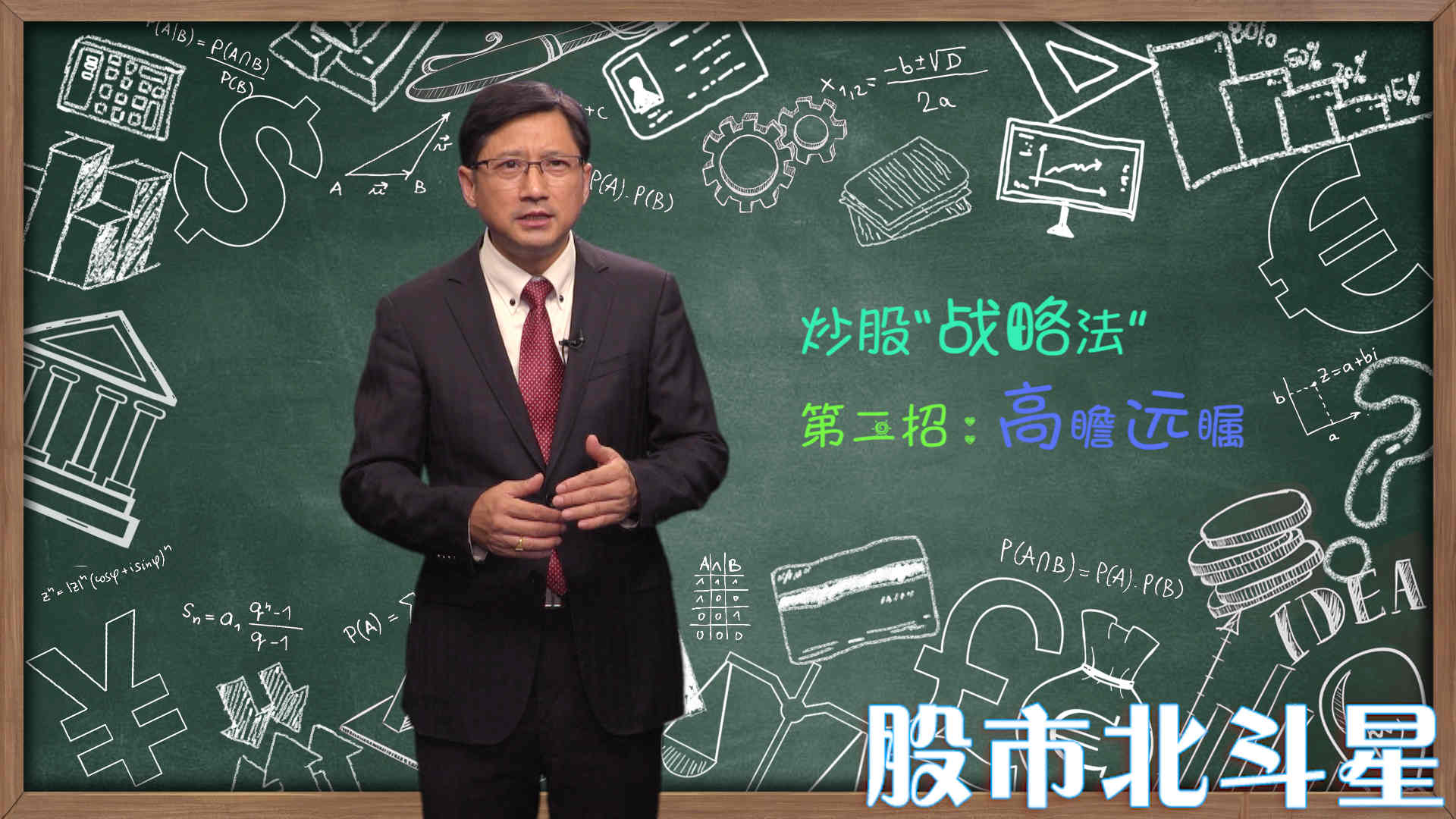 ���ɡ���(zh��n)�Է��� �ڶ��У���հ�h(yu��n)��