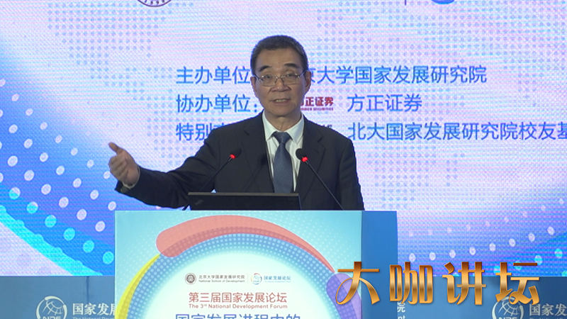 ����򣺇�(gu��)��(n��i)Ͷ�Y�����M(f��i)���L(zh��ng)߀�кܴ���g