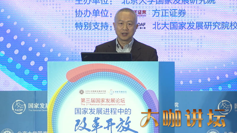 �R�E��������(chu��ng)�µ������ㄓ(chu��ng)������������I(y��)����ô�k��