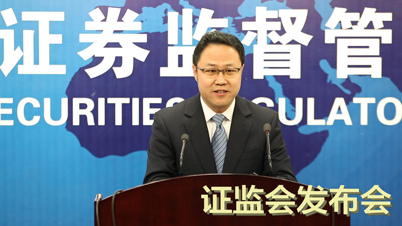 �C�O(ji��n)������̎�P3���Cȯ�н�C��(g��u)