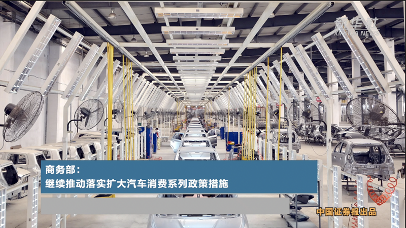 _��_2022-09-29 �___7.18.01.png