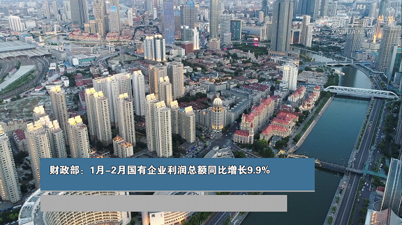 _��_2023-03-30 �___4.32.09.png