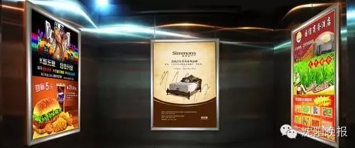 �ҵ����������С�^(q��)��I(y��)Ƿ��һ�P�X