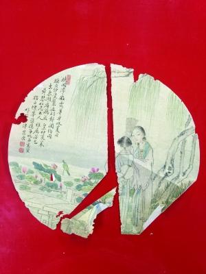 �ޏ�(f��)ǰ�ġ���Ů�D���F(tu��n)��