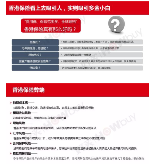 ��(n��i)���Y��������ȥ����I���U(xi��n)��ĺÆ���