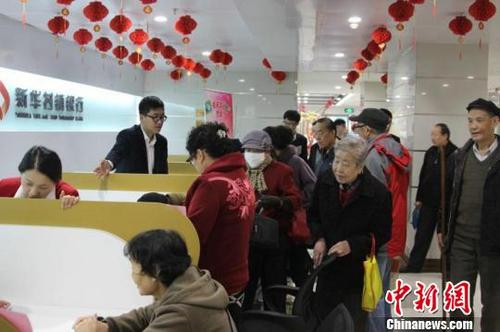 �Ї�(gu��)���(zh��n)�y��ʮ�꣺���ڡ����l(xi��ng)����Ч����(w��)�r(n��ng)���������