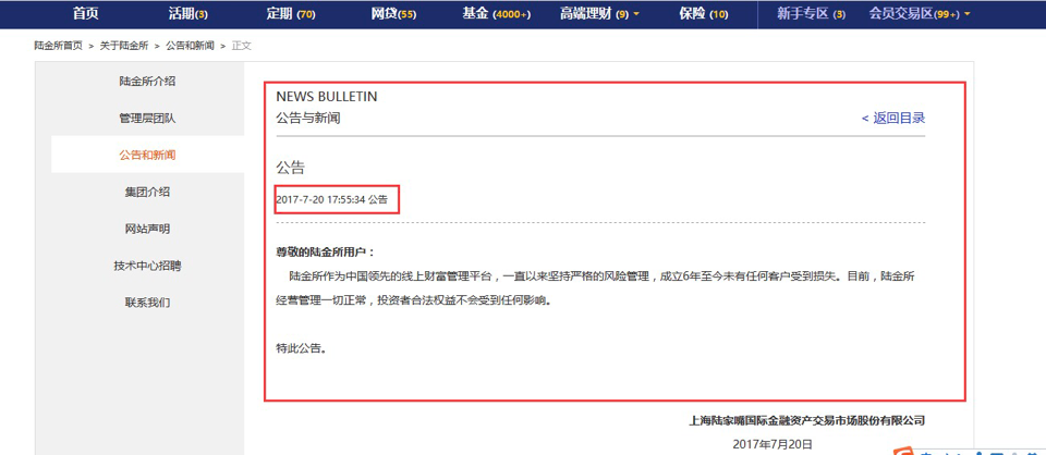 �O(ji��n)��Ҫ����ꑽ������o���ؑ�(y��ng)��Ŀǰ��(j��ng)�Iһ������