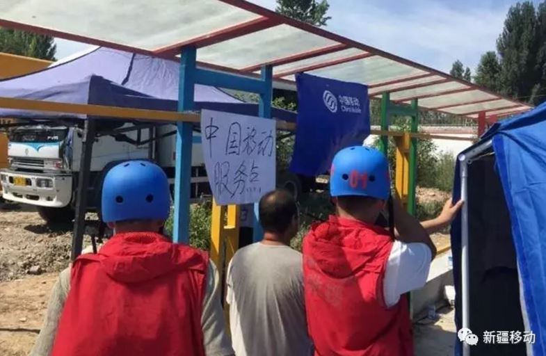 �½��Ƅ�(d��ng)�����^(q��)�O(sh��)������(w��)�c(di��n)