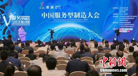 �����c(di��n)���x����������(w��)������ʾ��ƽ�_(t��i)��