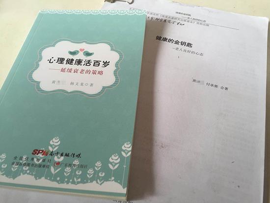 ���ݽ����I(m��i)����Ʒ19�꣺�K������· �ұ����y��