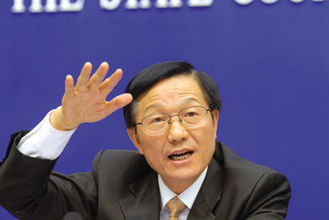 �x�������Y�ψD