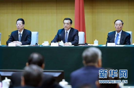 2��11������(gu��)��(w��)Ժ�ڱ������_(k��i)�ڶ�������������(hu��)�h���й��������ξֳ�ί����(gu��)��(w��)Ժ������ˏ�(qi��ng)�l(f��)���vԒ�� ���A��ӛ�� ��� �z