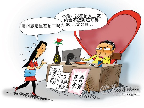 ��н2�f��Ů�Ѽs�����t��߀�Ъ�