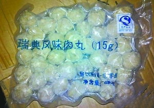 �W(w��ng)���ع�ϵ»���N��Ļ���͗l���|(zh��)��9��(g��)��(�D)