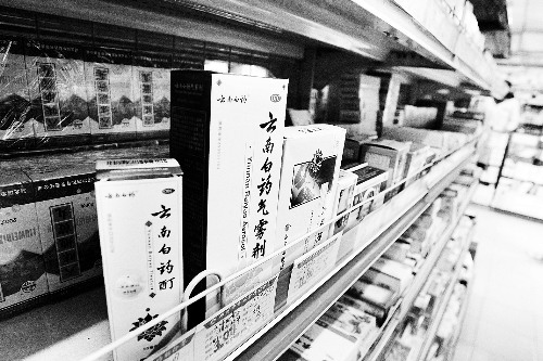 5�����ϰ�ˎ�����ж������^�A���������N��