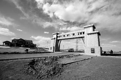 ����ԭ��·�������̎���O(sh��)����Ʊ�ڈD/CFP