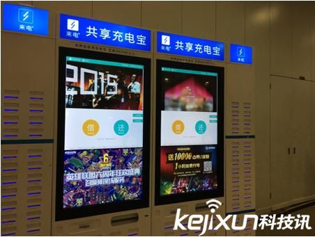 Ӣ��(li��n)��������ʢ�䆢Ļ ��늿Ƽ�ȼ���m(x��)�