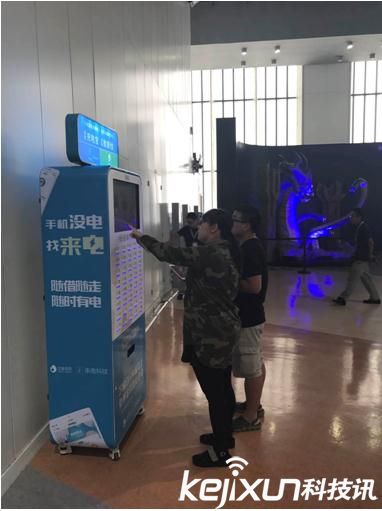 Ӣ��(li��n)��������ʢ�䆢Ļ ��늿Ƽ�ȼ���m(x��)�