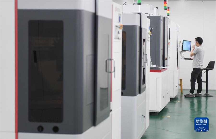 �����Aȫý�^�l���^�M(j��n)������ �����r(sh��)�����Ƿ�ʮ�ꡤ�D�Ļ���(d��ng)����4���������^���V��(xi��)���|(zh��)���l(f��)չ��ƪ��