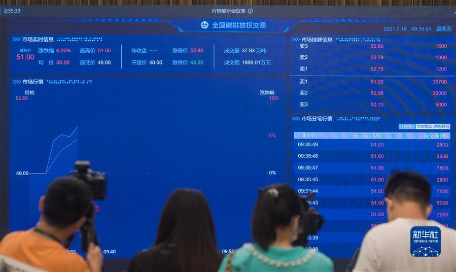 �����Aȫý�^�l���^�M(j��n)������ �����r(sh��)�����Ƿ�ʮ�ꡤ�D�Ļ���(d��ng)����8���������^���V��(xi��)���|(zh��)���l(f��)չ��ƪ��