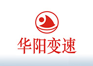 華陽變速-logo2.jpg