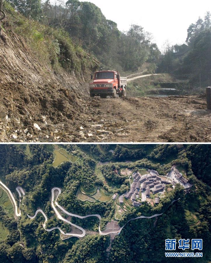 �����Aȫý�^�l���D�Ļ���(d��ng)����5����(x��)��ƽ�ķ�ؚ����