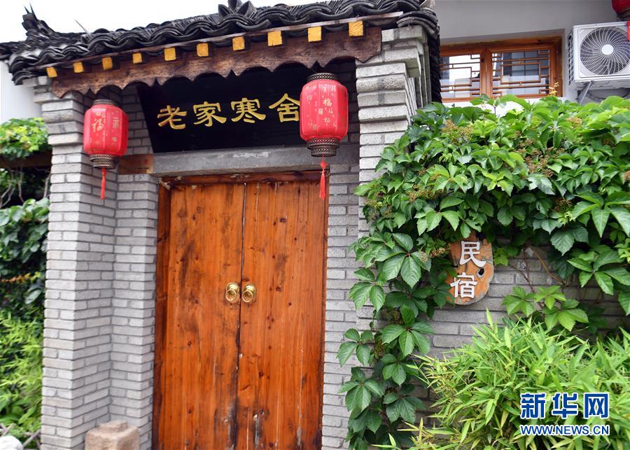 �����Aȫý�^�l�������҂���С������D�Ļ��ӣ���6����ɽ��̎�С��¼ҡ�������eɽ���L���F(xi��n)���桰����ɽ�ӈD��