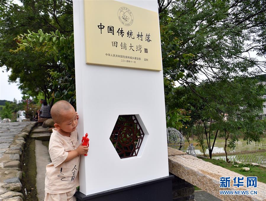 �����Aȫý�^�l�������҂���С������D�Ļ��ӣ���8����ɽ��̎�С��¼ҡ�������eɽ���L���F(xi��n)���桰����ɽ�ӈD��