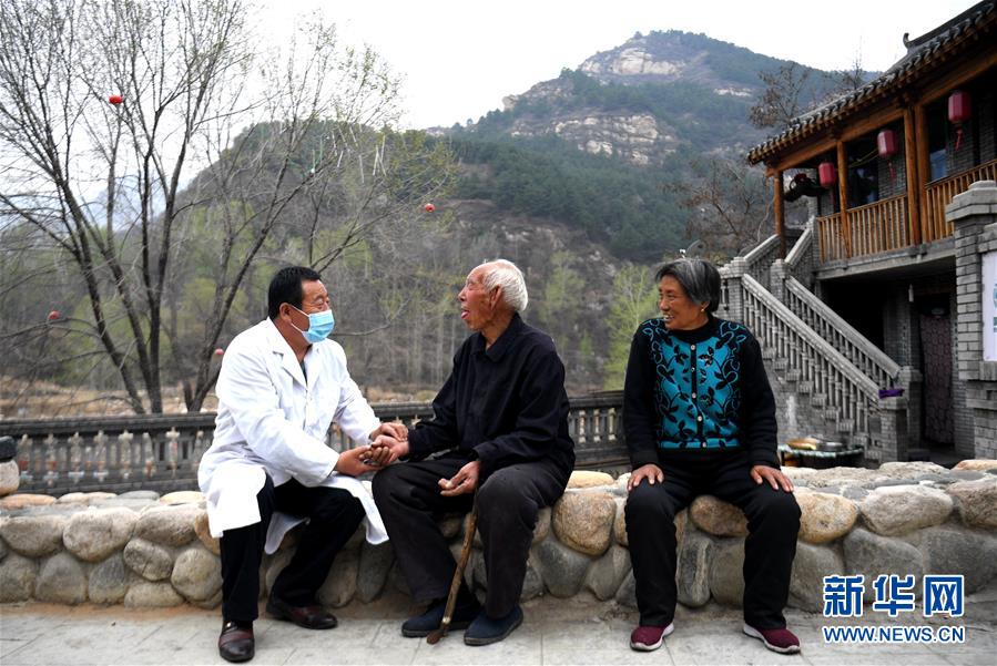 ����(x��)��ƽ��С�����¡����A�W(w��ng)���D�Ļ��ӣ���9����׌���������˶�����һ���Ҹ����M�����ꡱ������(x��)��ƽ�������B(y��ng)�ϵĹ���