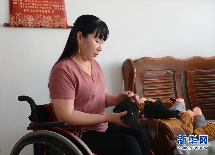 �������҂���С������Q��(zh��n)�Q��Óؚ����(ji��n)���D�Ļ���(d��ng)����1�����������L(zh��ng)