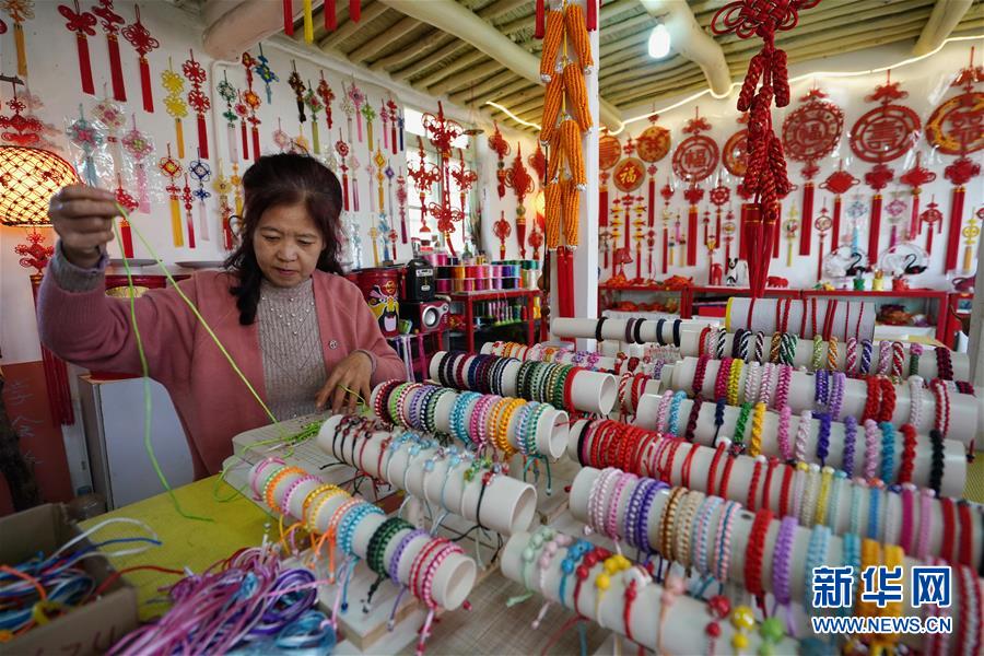 ��ȫ�潨��С�����(hu��)���ٳ�ǧ�h�f���{(di��o)���С����D�Ļ���(d��ng)����3�������Ӵ壺ˇ�g(sh��)Ժ�䡰�c(di��n)�����l(xi��ng)���¸�·