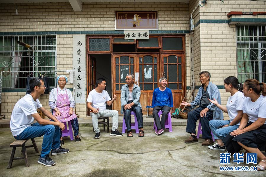 �����Aȫý�^�l���D�Ļ��ӣ���7��Ó��܊�b�������]�������ġ���(zh��n)���������F�ݡ���֧����Óؚ����һ���@����