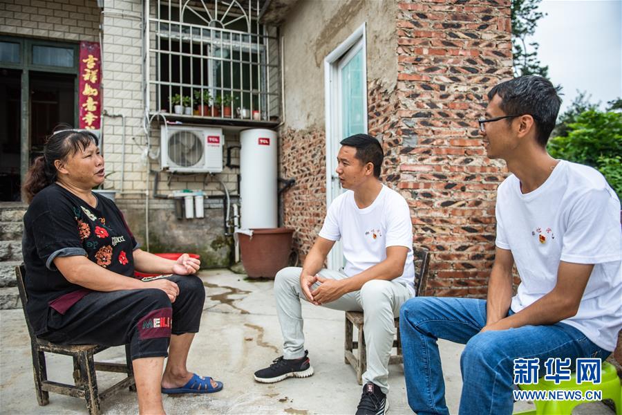 �����Aȫý�^�l���D�Ļ��ӣ���8��Ó��܊�b�������]�������ġ���(zh��n)���������F�ݡ���֧����Óؚ����һ���@����