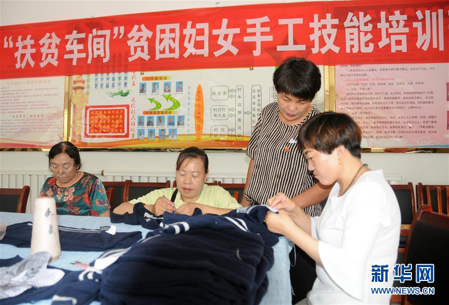 ���Q��(zh��n)�Q��Óؚ����(ji��n)���D�Ļ��ӣ���1����(n��i)�ɹź��ף�һ�p���֡�һ�������һ�F(tu��n)ë������ؚ���������^��(j��ng)��(j��)��